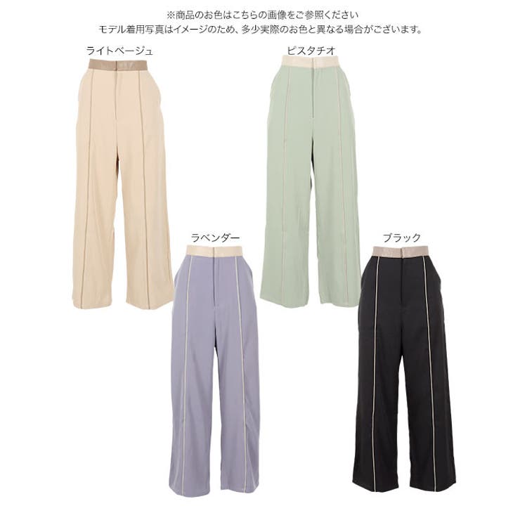 合皮パイピングパンツ レディース ボトムス | KOBE LETTUCE | 詳細画像12 