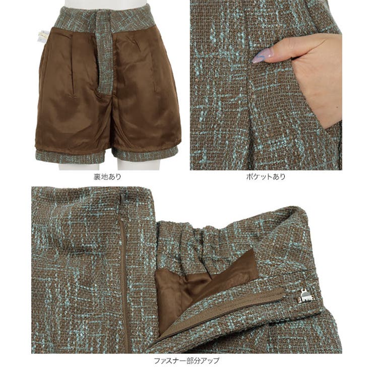 【関税送料込】cider：ツイード ハイウエスト ボタン パンツ Lace Ladies パンツ ボタン付きハイウエストストレッチパンツ
