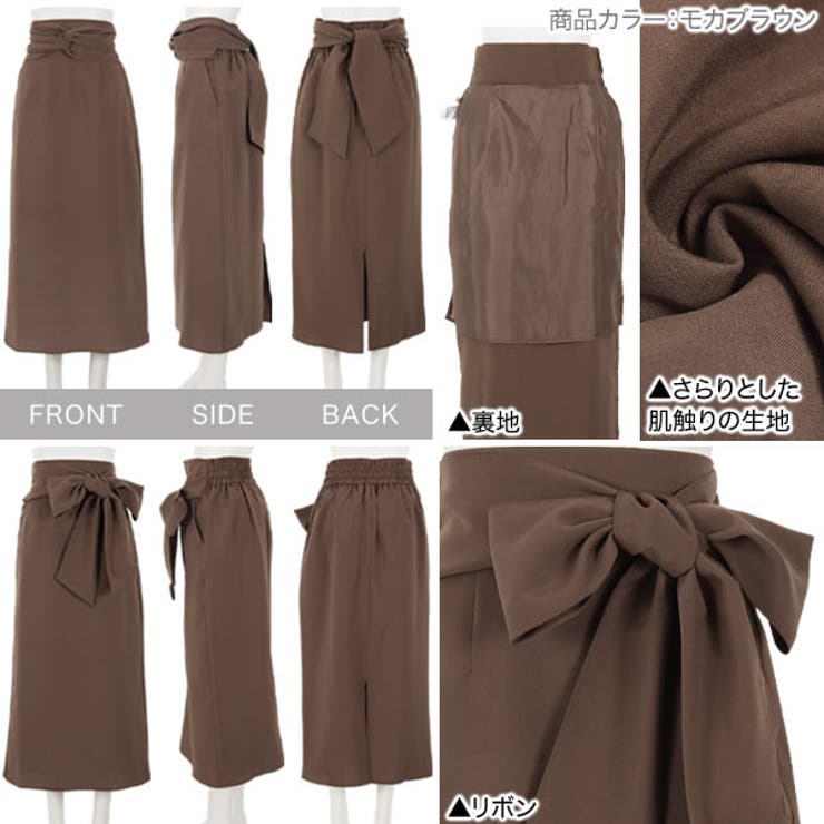 ウエストリボンストレートスカート [M3479] レディース | KOBE LETTUCE | 詳細画像3 