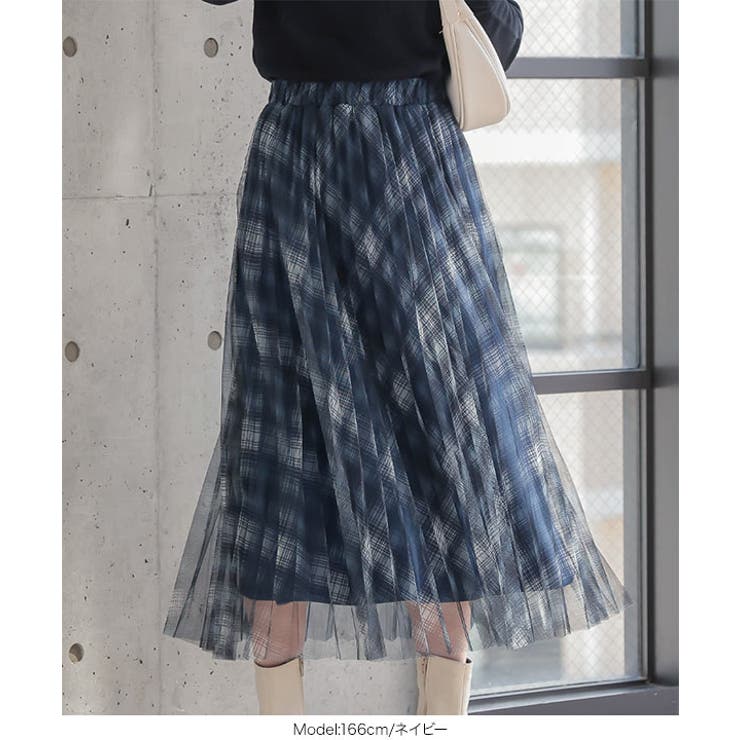 あったか裏地付きチュールプリントスカート [M3499] レディース | KOBE LETTUCE | 詳細画像9 