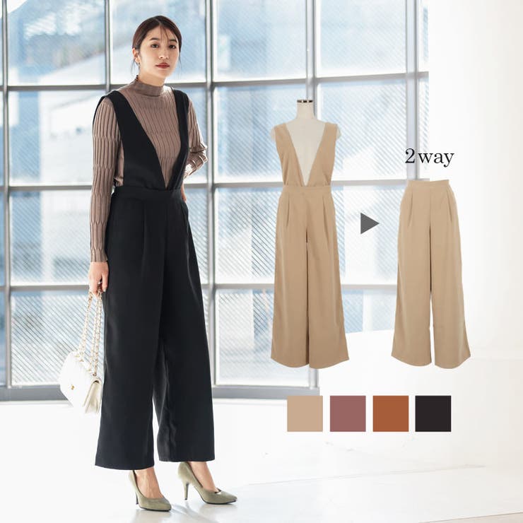 サイズ調節＆サス取り外し可2wayサロペットパンツ [M3500] レディース | KOBE LETTUCE | 詳細画像1 