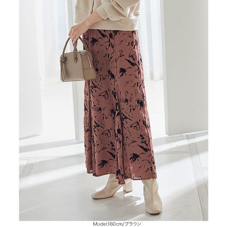 フロッキーフラワーマーメイドスカート [M3529] レディース | KOBE LETTUCE | 詳細画像10 