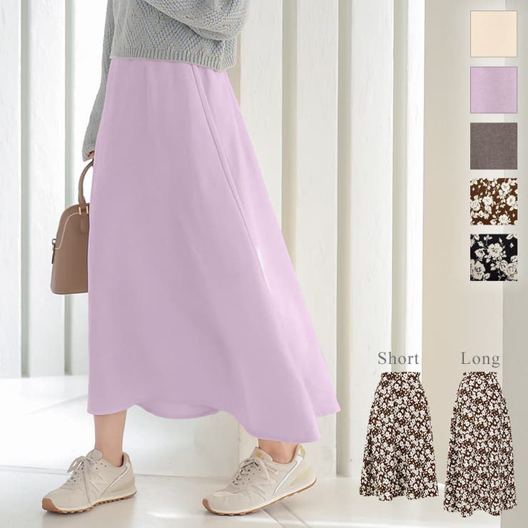 選べる2丈 フレアスカート [M3537]レディース | KOBE LETTUCE | 詳細画像1 