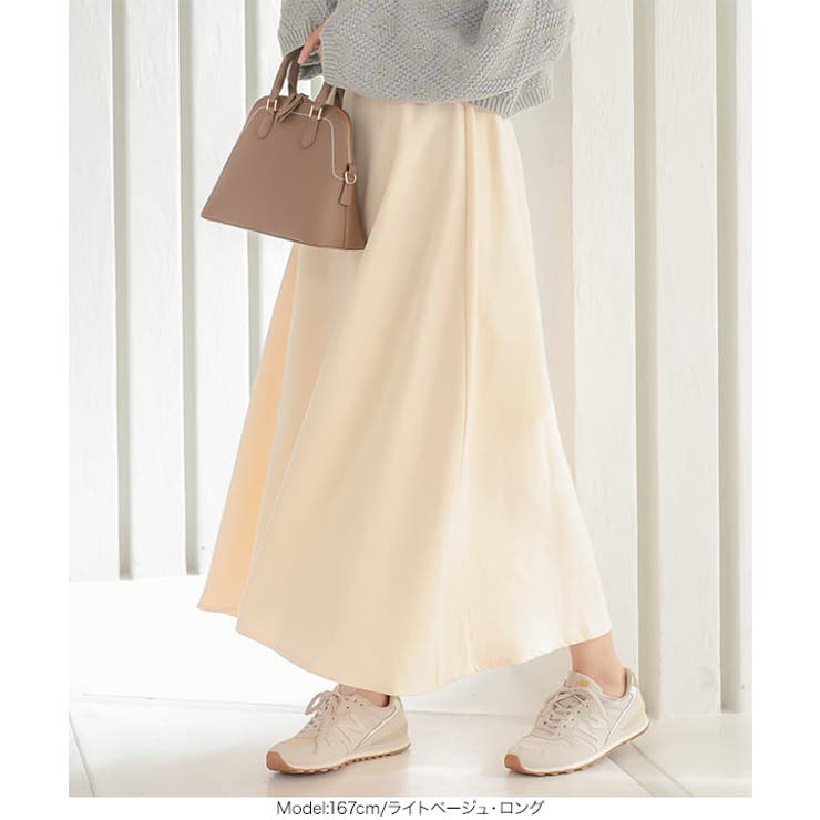 選べる2丈 フレアスカート [M3537]レディース | KOBE LETTUCE | 詳細画像6 