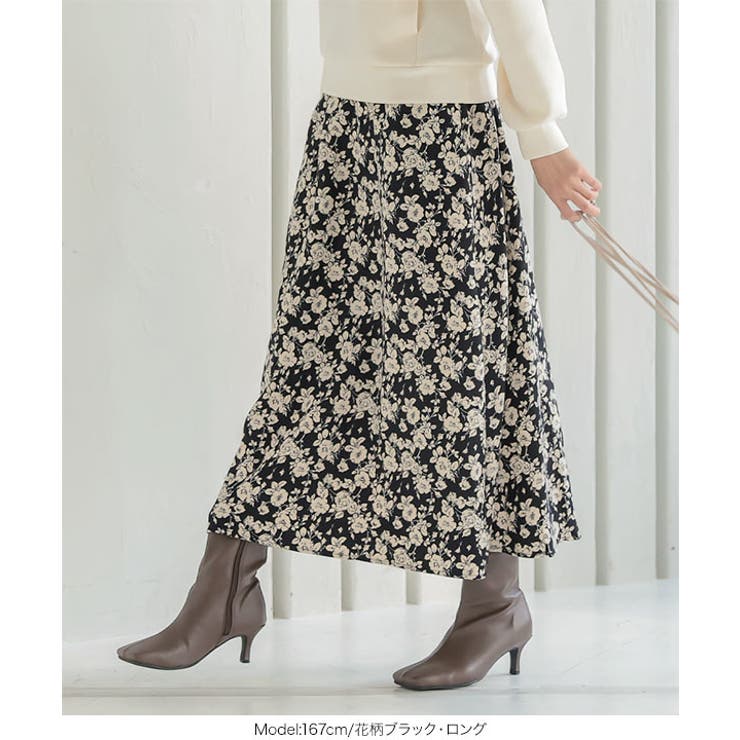 選べる2丈 フレアスカート [M3537]レディース | KOBE LETTUCE | 詳細画像11 