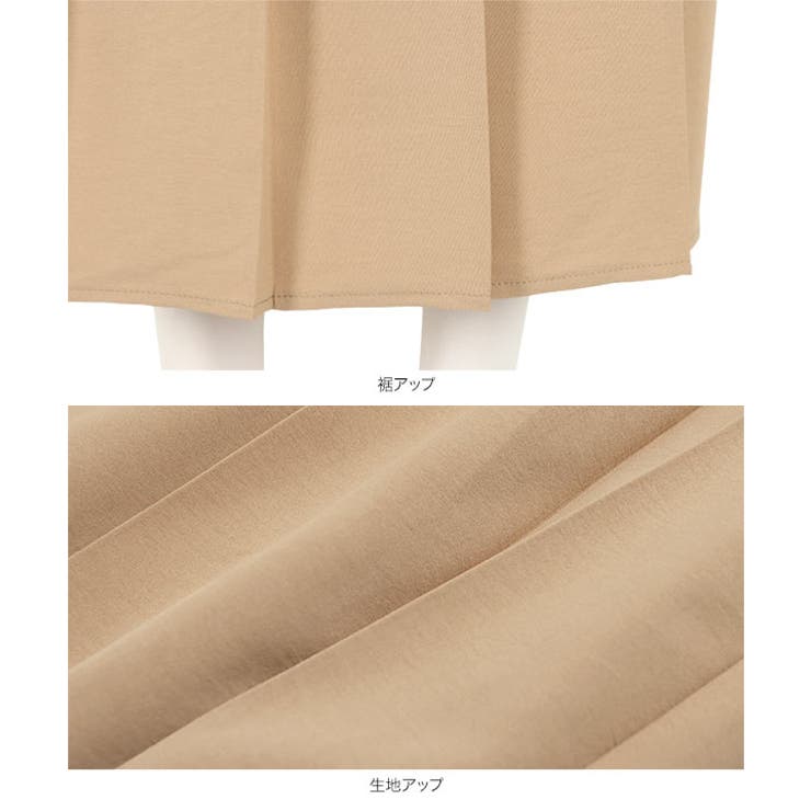 ウエストゴムワイドプリーツスカート [M3546] レディース | KOBE LETTUCE | 詳細画像14 