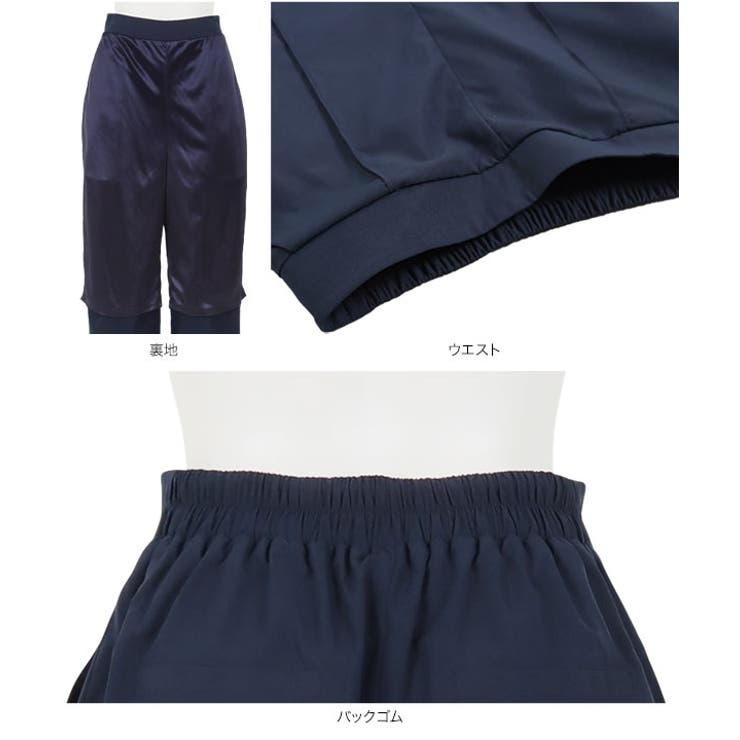 センターシームワイドパンツ [M3577] レディース | KOBE LETTUCE | 詳細画像15 