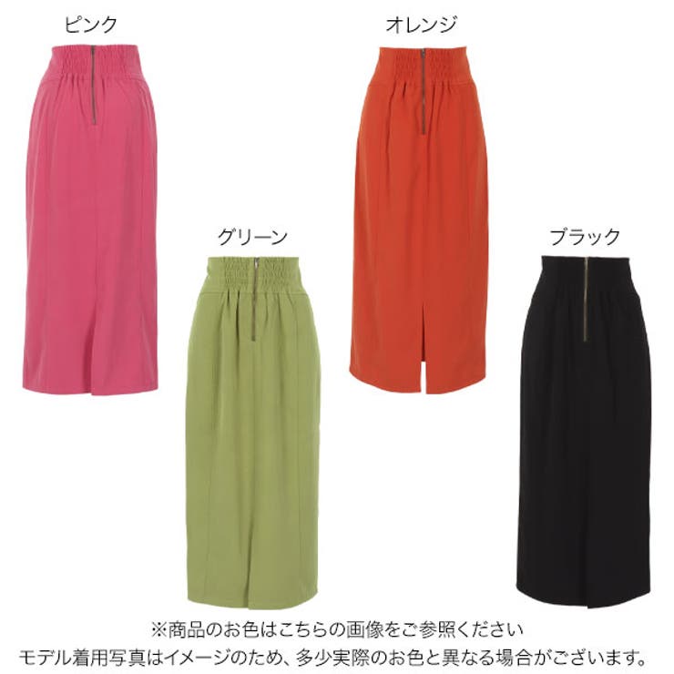 前後2wayジップナロースカート レディース ボトムス | KOBE LETTUCE | 詳細画像2 