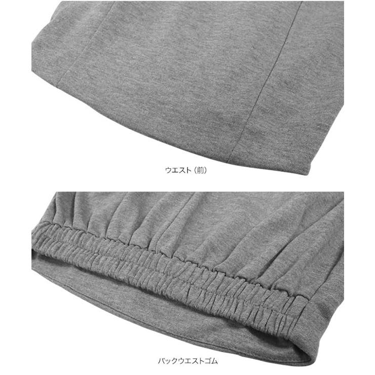 スウェットマーメイドスカート [M3593] レディース | KOBE LETTUCE | 詳細画像16 