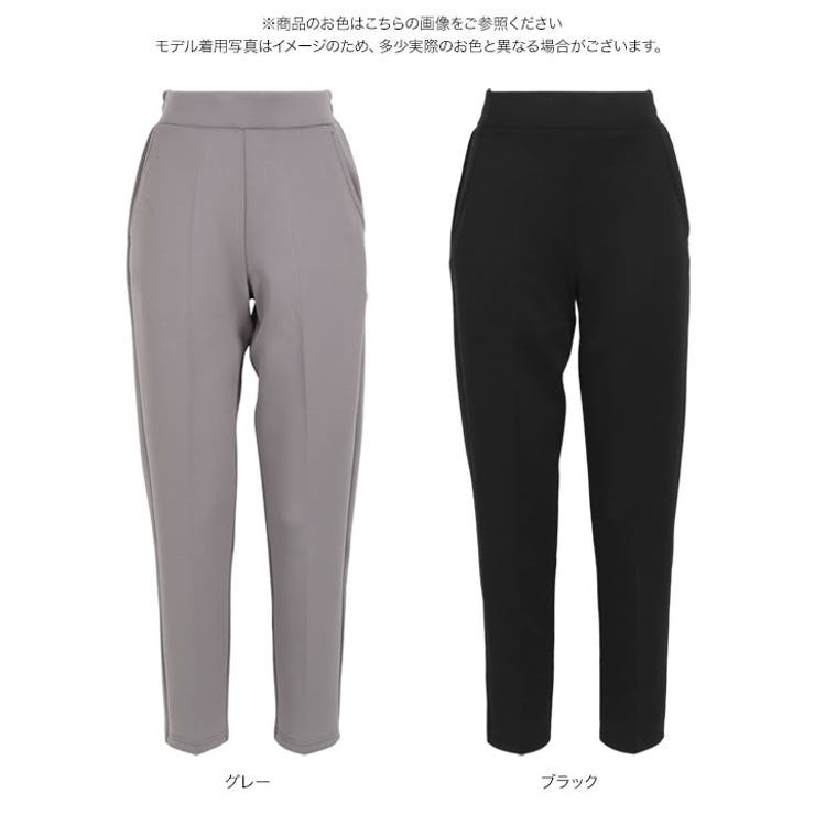 レディース ロング丈 きれいめ | KOBE LETTUCE | 詳細画像26 