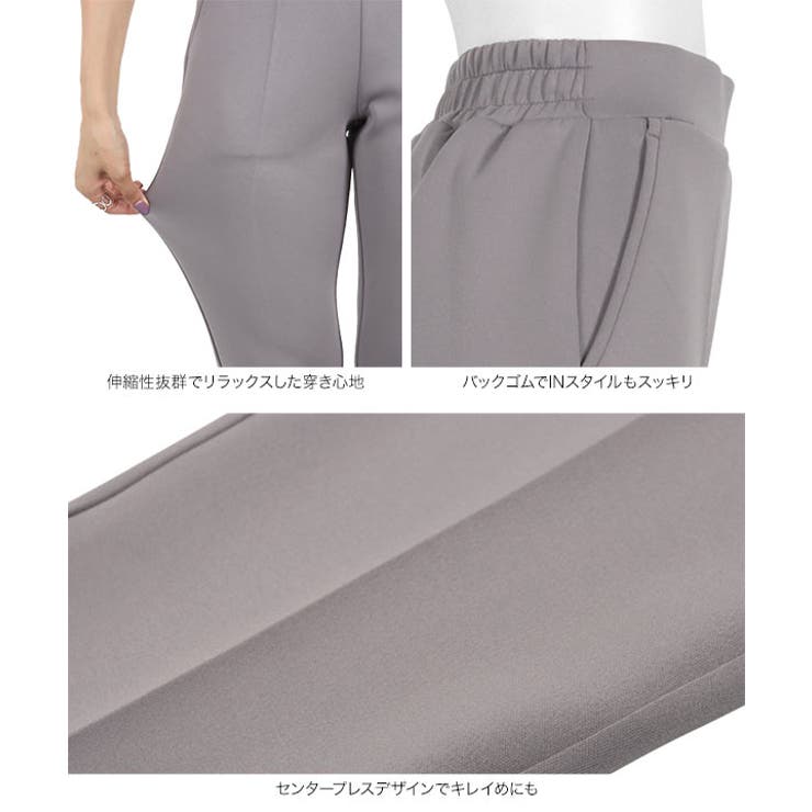 レディース ロング丈 きれいめ | KOBE LETTUCE | 詳細画像28 