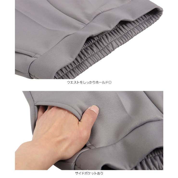 レディース ロング丈 きれいめ | KOBE LETTUCE | 詳細画像29 