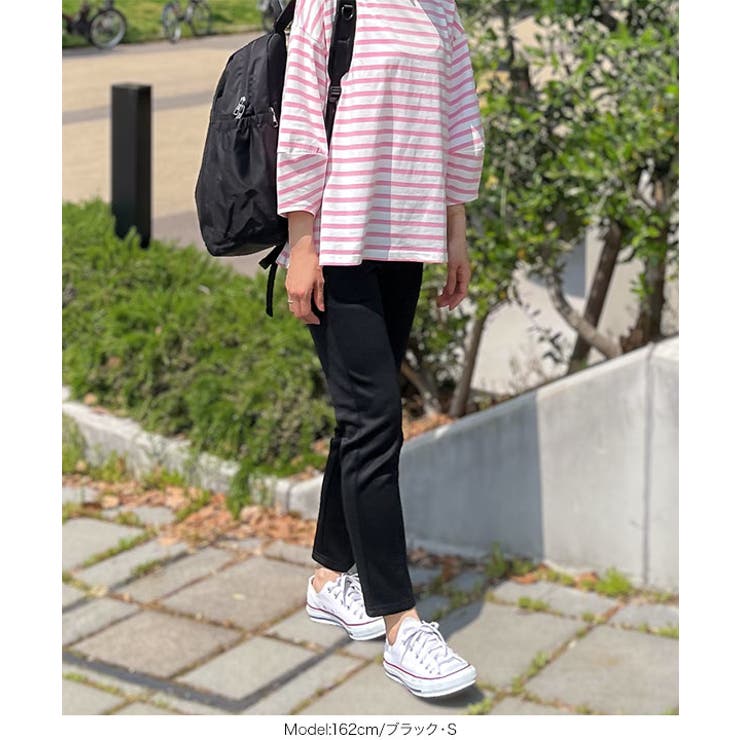 レディース ロング丈 きれいめ | KOBE LETTUCE | 詳細画像24 