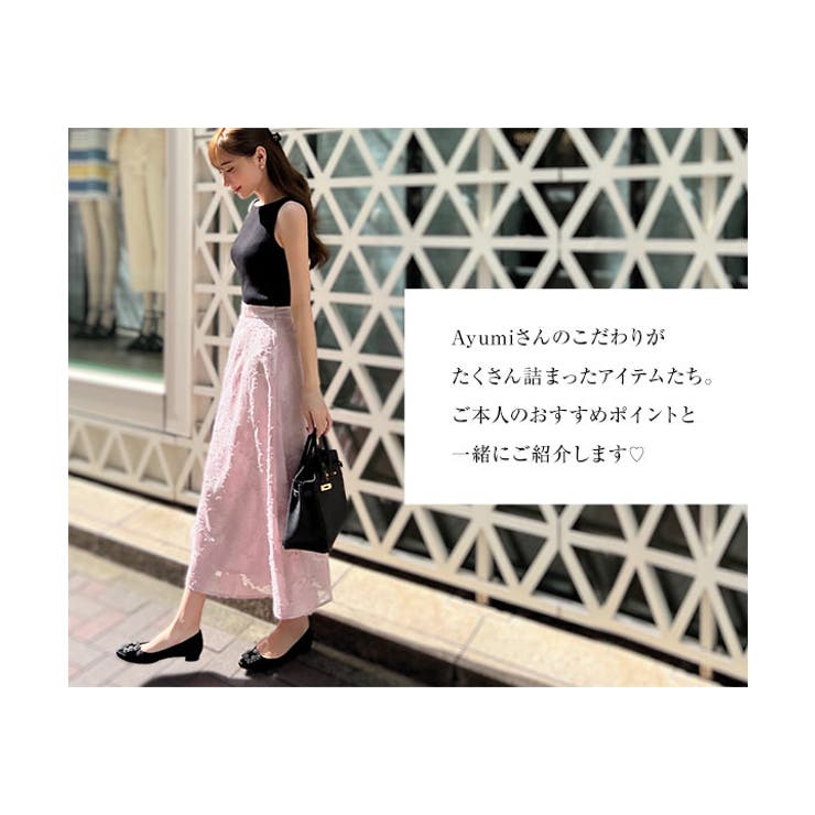 甘くCool❤️セットアップ ジャガード生地 ひざ丈スリットスカート  