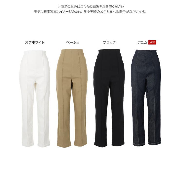 [ mamaレタス ］のびのびストレッチセンターラインマタニティテーパードパンツ… | KOBE LETTUCE | 詳細画像24 