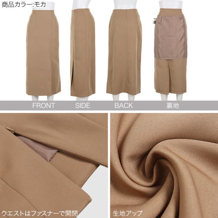 変更済み7815 キレカジコーデ♡ Mサイズ レディースまとめ売り 11 点 変更済み7815 キレカジコーデ♡ Mサイズ レディースまとめ売り 11 点