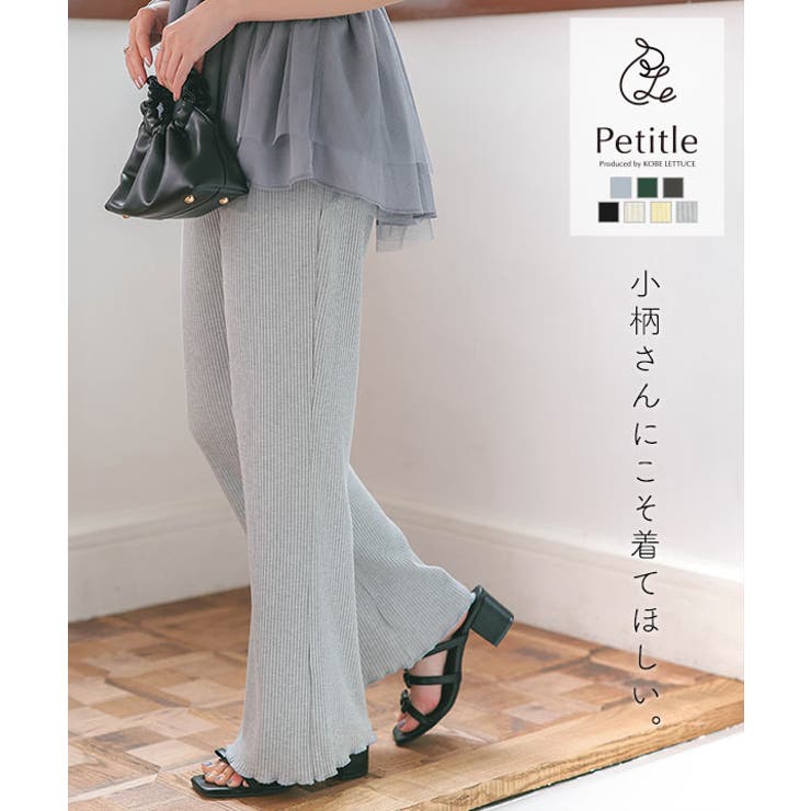 エミリオプッチ　パンツ34 imgrc0075217251.jpg