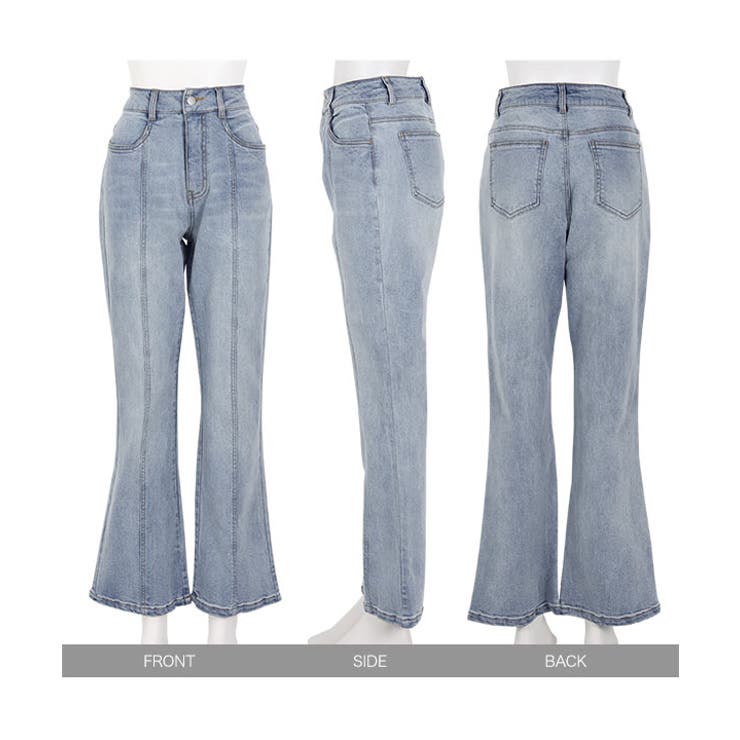 ファッション通販 安い センターシームフレアデニムパンツ[品番：KO000013003]｜KOBE その他