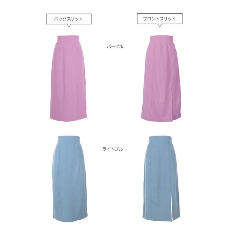 [ ストレッチ×ノーアイロン ]選べる2サイズ | KOBE LETTUCE | 詳細画像35 