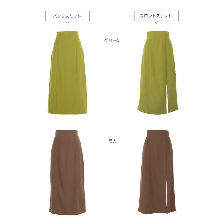 [ ストレッチ×ノーアイロン ]選べる2サイズ | KOBE LETTUCE | 詳細画像36 