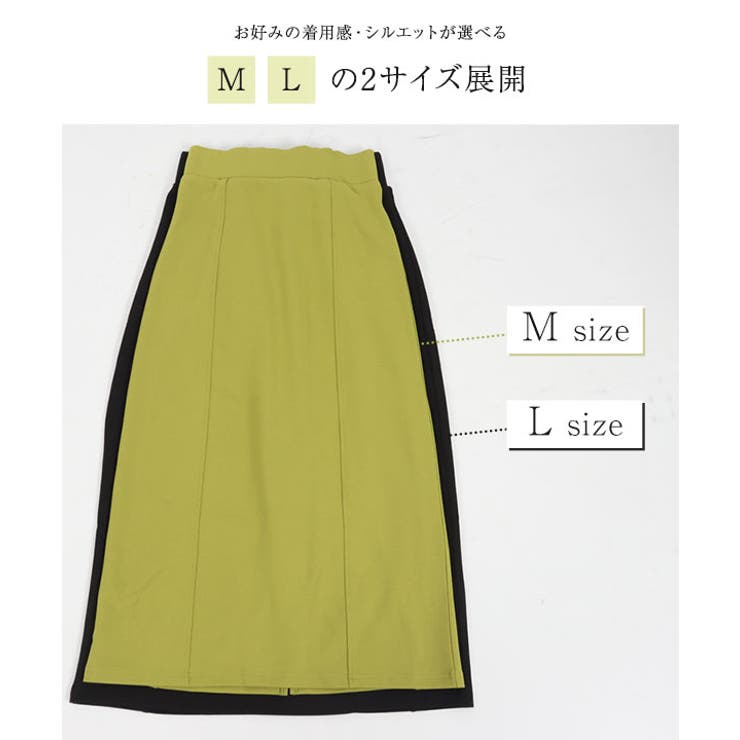 [ ストレッチ×ノーアイロン ]選べる2サイズ | KOBE LETTUCE | 詳細画像7 