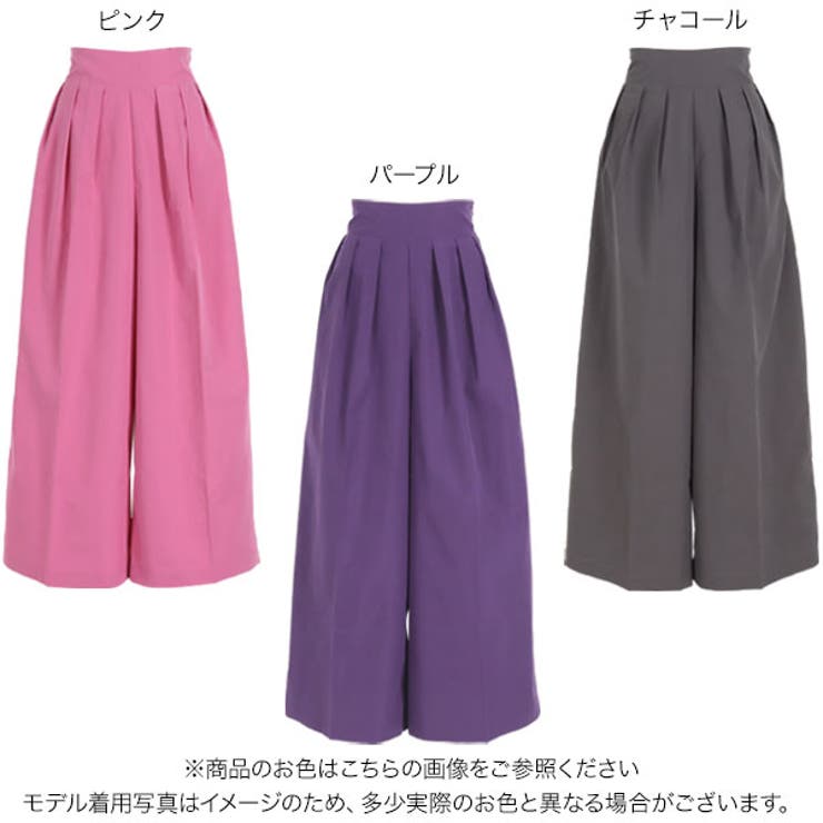 タックワイドパンツ [M3719] レディース | KOBE LETTUCE | 詳細画像2 