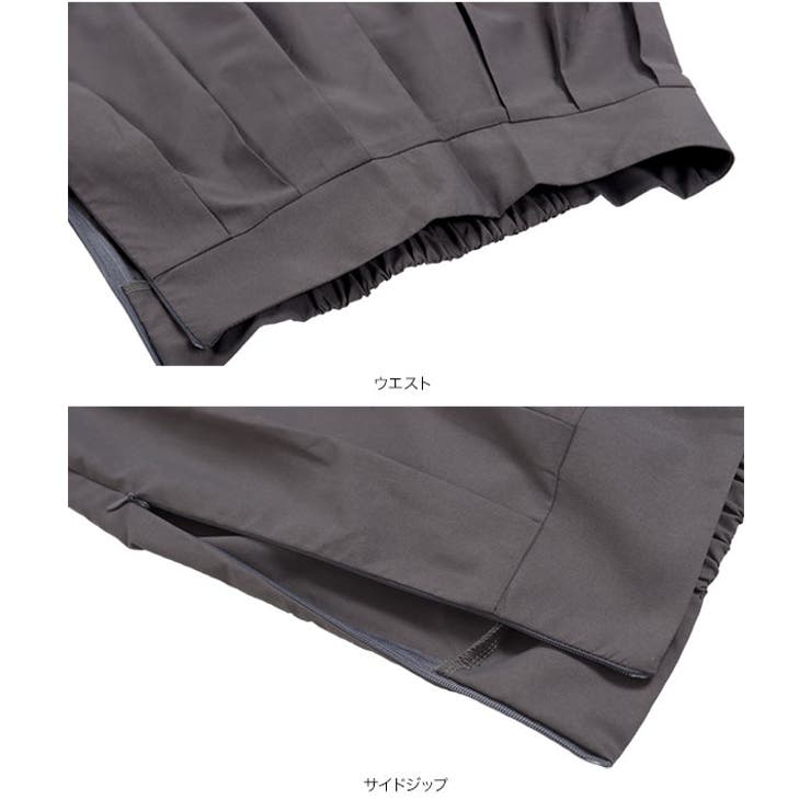 タックワイドパンツ [M3719] レディース | KOBE LETTUCE | 詳細画像14 