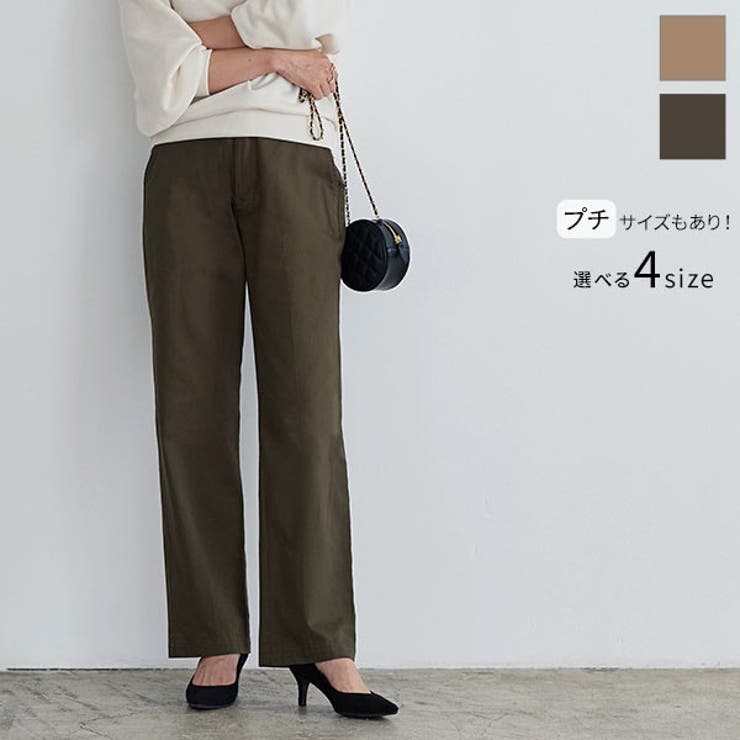 ハイウエストチノパンツ 秋 秋服[品番：KO000013087]｜KOBE