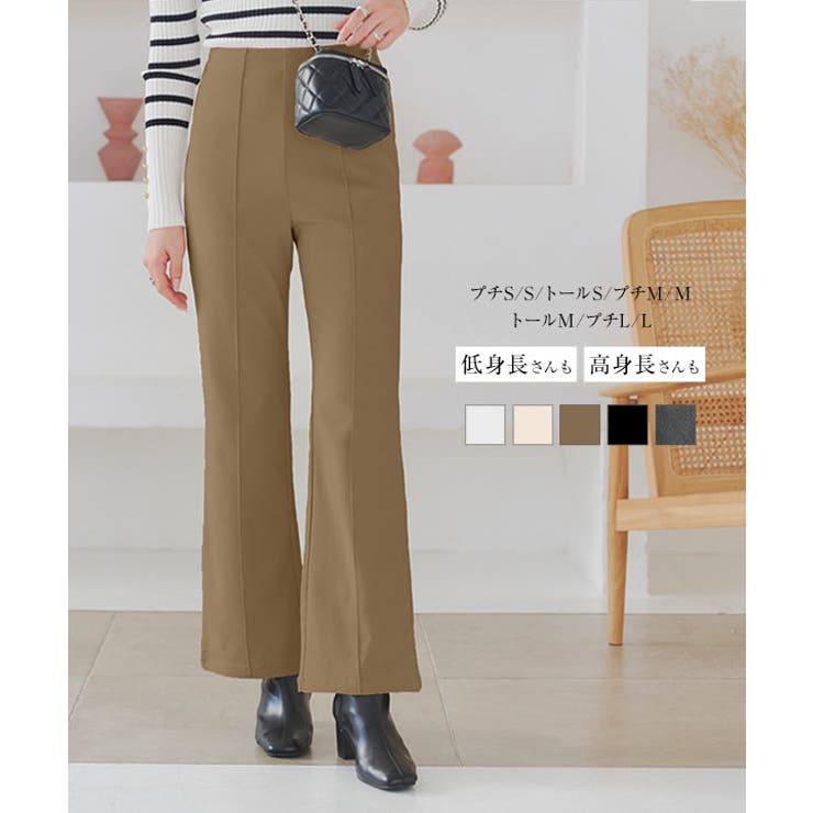 低身長から高身長まで のびのびストレッチフレアパンツ［M3746