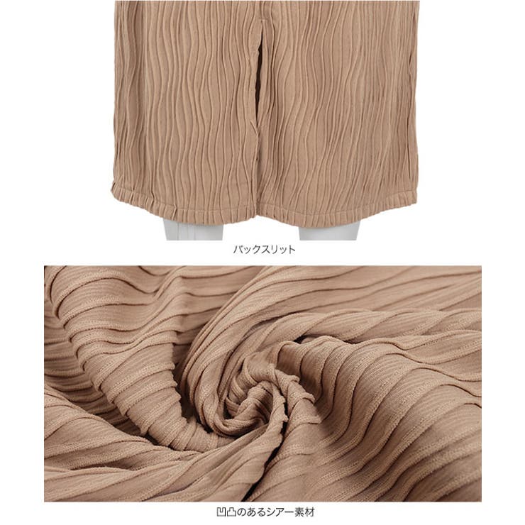 ジャガードウェーブデザインナロータイトスカート［M3755］ 秋 秋服 | KOBE LETTUCE | 詳細画像12 