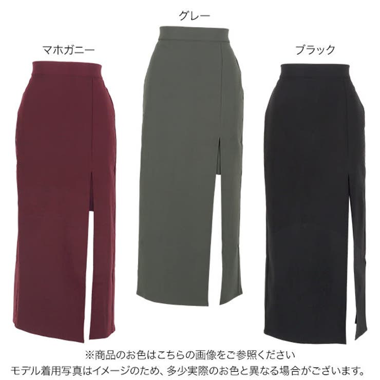 重ね着風スリットタイトスカート 秋 秋服[品番：KO000013025