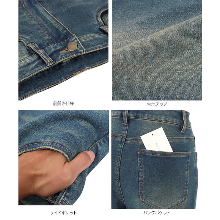 SUKALA リブデニム上下セット　Lサイズ 未使用】SUKALA ヨガウェア リブデニム セットアップ Lサイズ