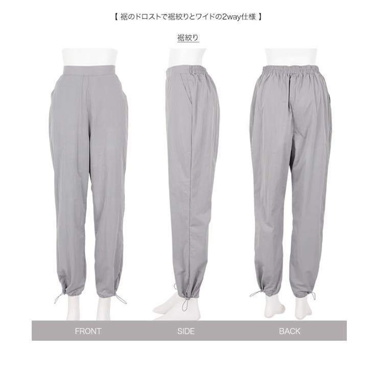 裾ドロストナイロンミリタリーパンツ［M3796］ | KOBE LETTUCE | 詳細画像13 