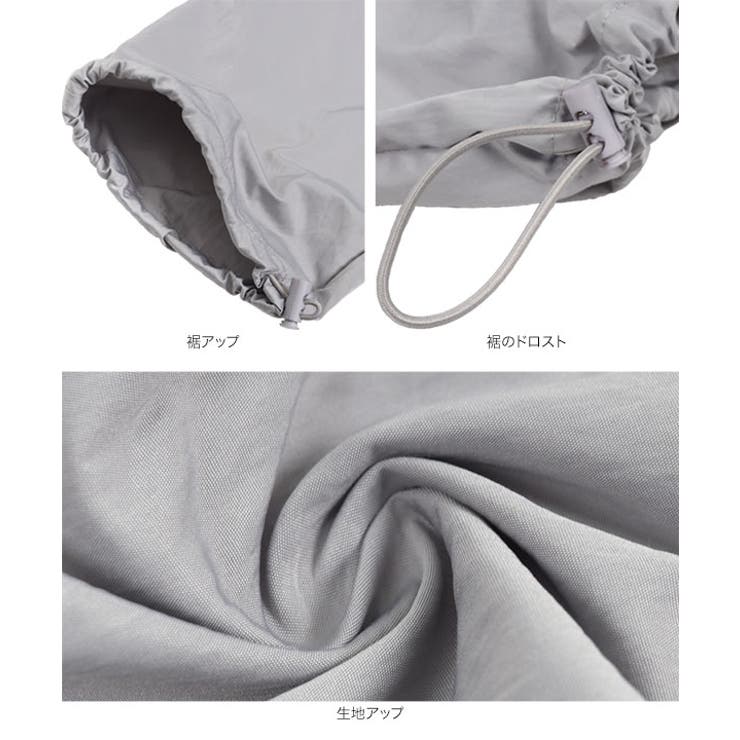 裾ドロストナイロンミリタリーパンツ［M3796］ | KOBE LETTUCE | 詳細画像16 