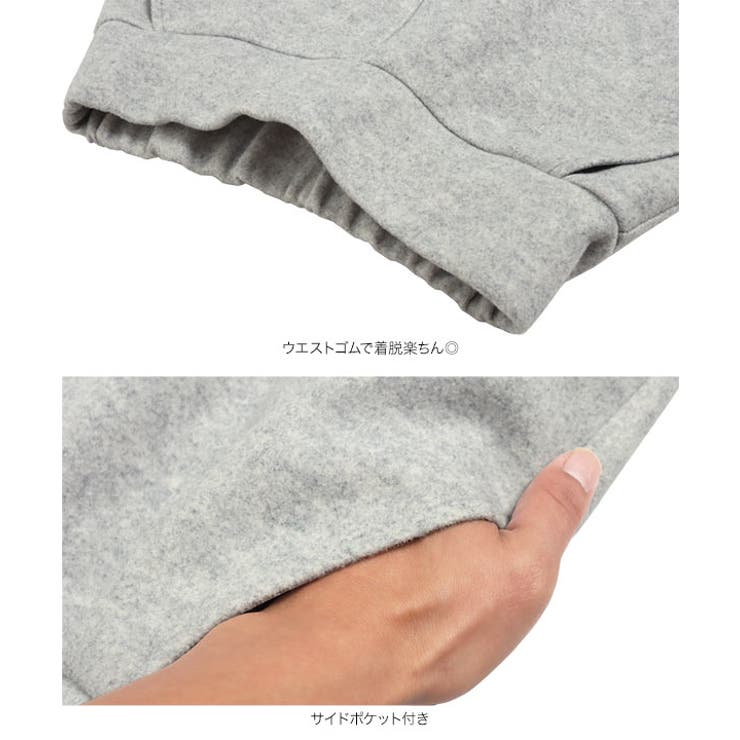 フェイクウールハイウエストストレートフレアパンツ［M3806］ | KOBE LETTUCE | 詳細画像13 