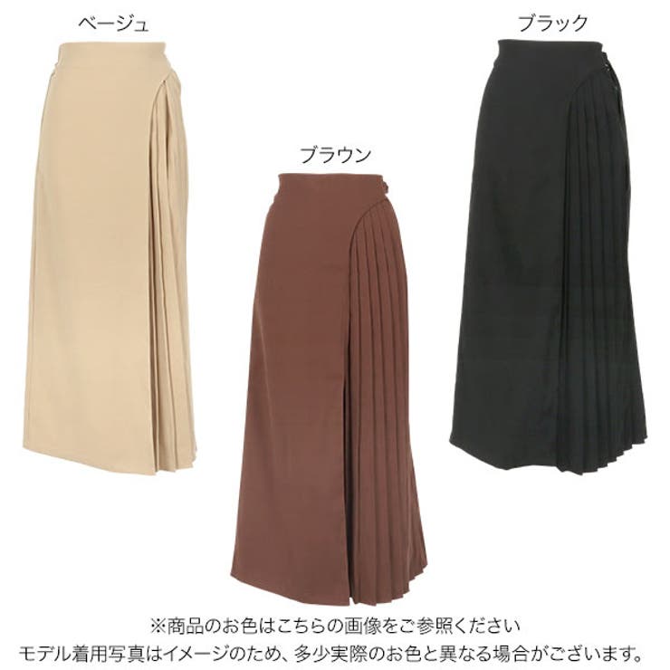 サイドベルト付きレイヤード風スカート［M3813］ | KOBE LETTUCE | 詳細画像2 