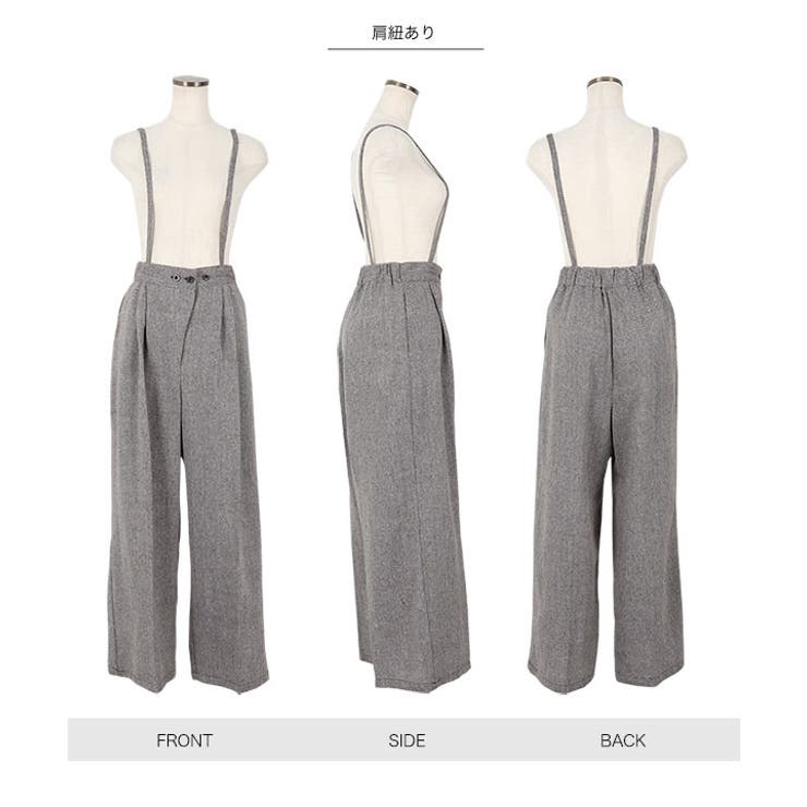 2wayアジャスタブルウエストワイドパンツ［M3841］ | KOBE LETTUCE | 詳細画像11 