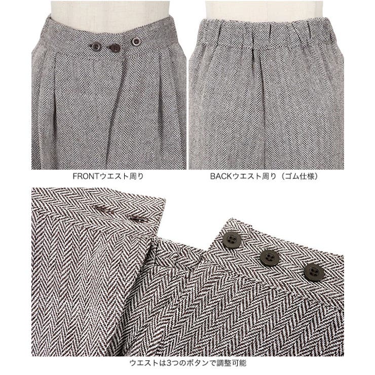 2wayアジャスタブルウエストワイドパンツ［M3841］ | KOBE LETTUCE | 詳細画像13 