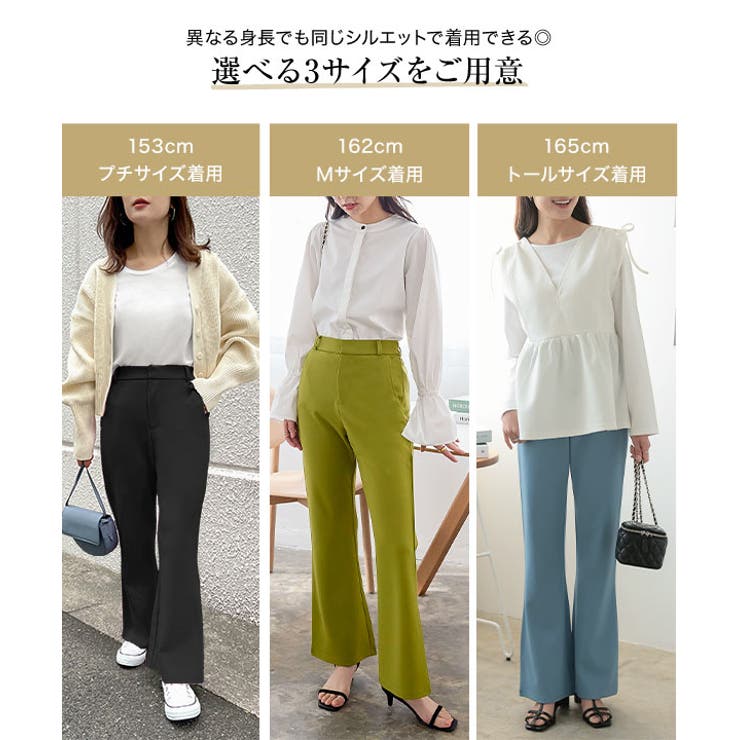 [ ストレッチ×ノーアイロン ]選べる3サイズ | KOBE LETTUCE | 詳細画像4 