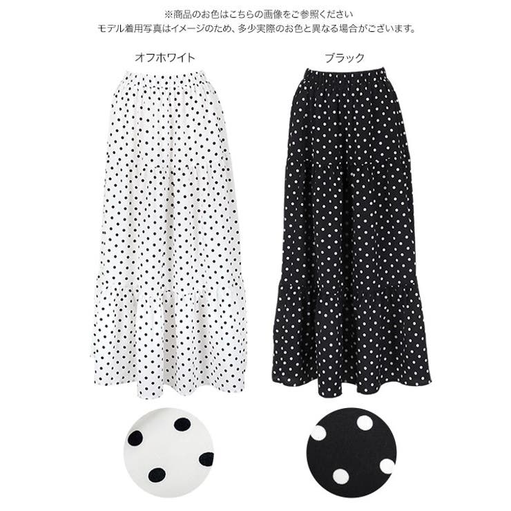 ドット柄ティアードフレアスカート［M3869］[品番：KO000013699]｜KOBE