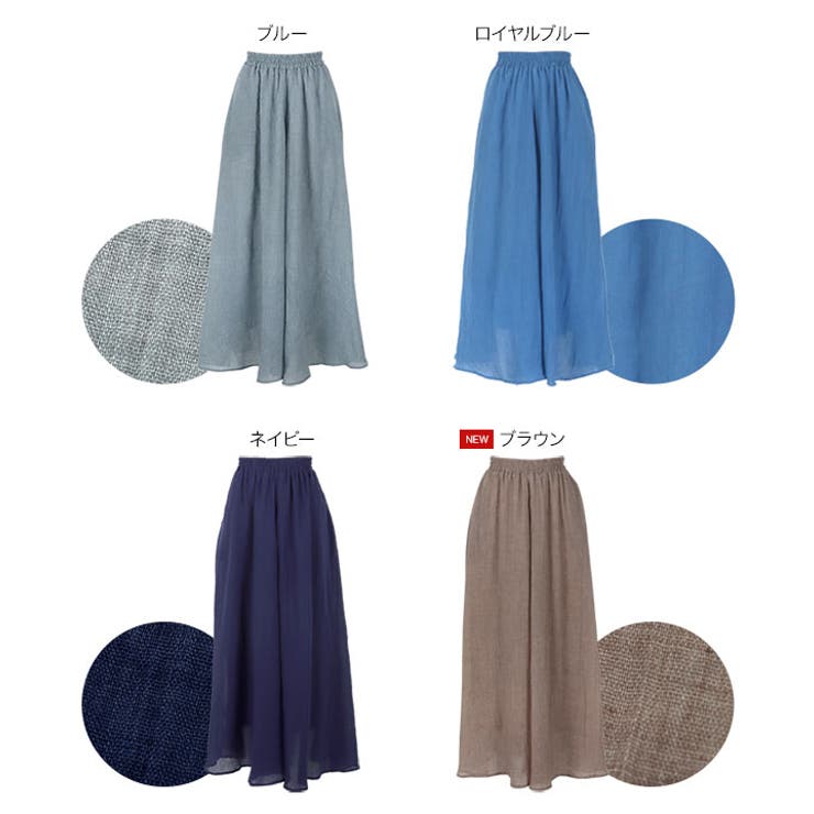 ふわっと楽ちん。イージーケアコットン混ガーゼドレープパンツガウチョ スカーチョ | KOBE LETTUCE | 詳細画像24