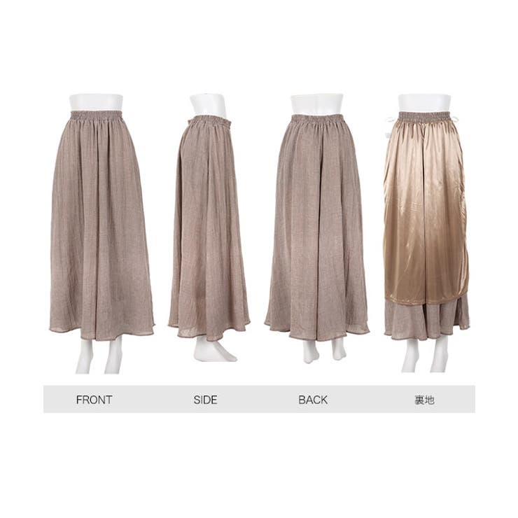 ふわっと楽ちん。イージーケアコットン混ガーゼドレープパンツガウチョ スカーチョ | KOBE LETTUCE | 詳細画像26