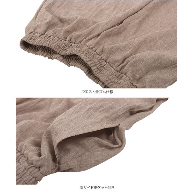 ふわっと楽ちん。イージーケアコットン混ガーゼドレープパンツガウチョ スカーチョ | KOBE LETTUCE | 詳細画像27