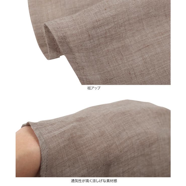 ふわっと楽ちん。イージーケアコットン混ガーゼドレープパンツガウチョ スカーチョ | KOBE LETTUCE | 詳細画像28