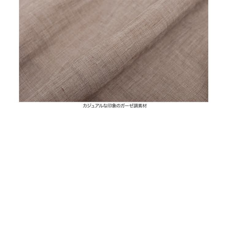 ふわっと楽ちん。イージーケアコットン混ガーゼドレープパンツガウチョ スカーチョ | KOBE LETTUCE | 詳細画像29