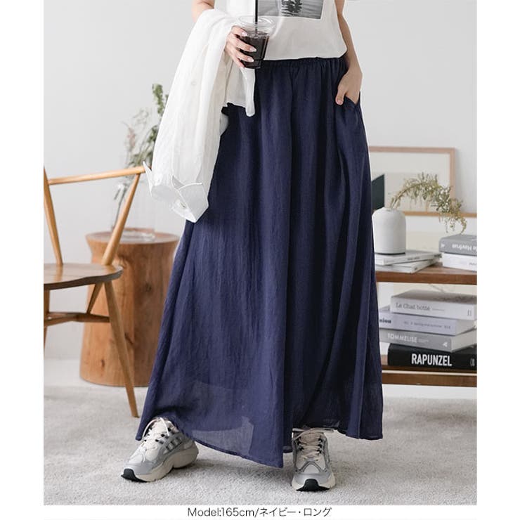 ふわっと楽ちん。イージーケアコットン混ガーゼドレープパンツガウチョ スカーチョ | KOBE LETTUCE | 詳細画像18