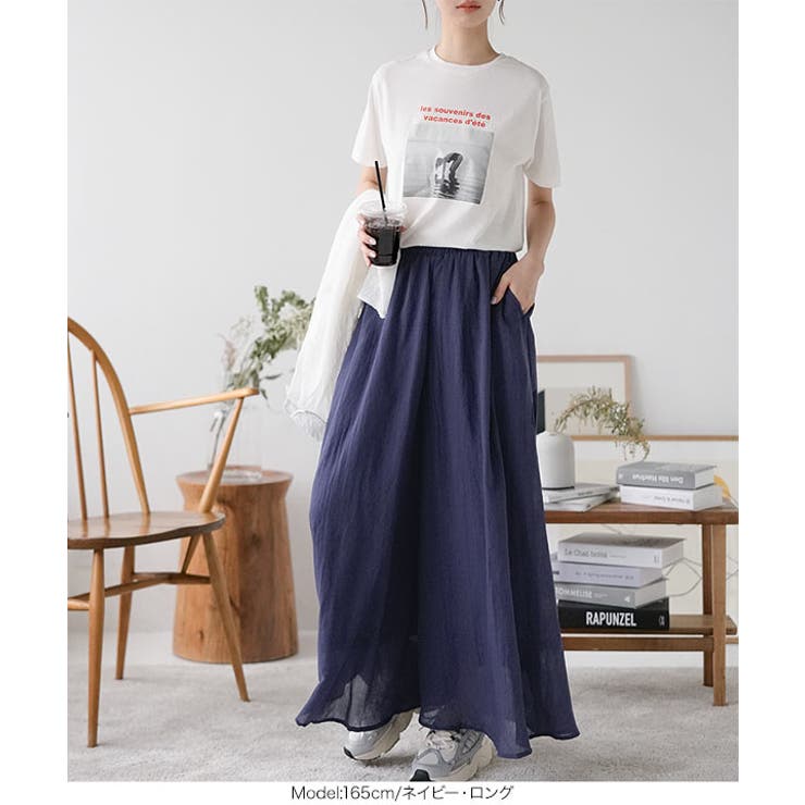 ふわっと楽ちん。イージーケアコットン混ガーゼドレープパンツガウチョ スカーチョ | KOBE LETTUCE | 詳細画像19