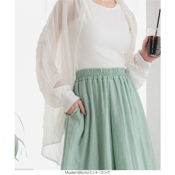 ふわっと楽ちん。イージーケアコットン混ガーゼドレープパンツガウチョ スカーチョ | KOBE LETTUCE | 詳細画像9