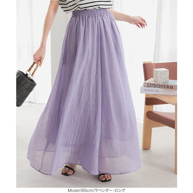 ふわっと楽ちん。イージーケアコットン混ガーゼドレープパンツガウチョ スカーチョ | KOBE LETTUCE | 詳細画像12