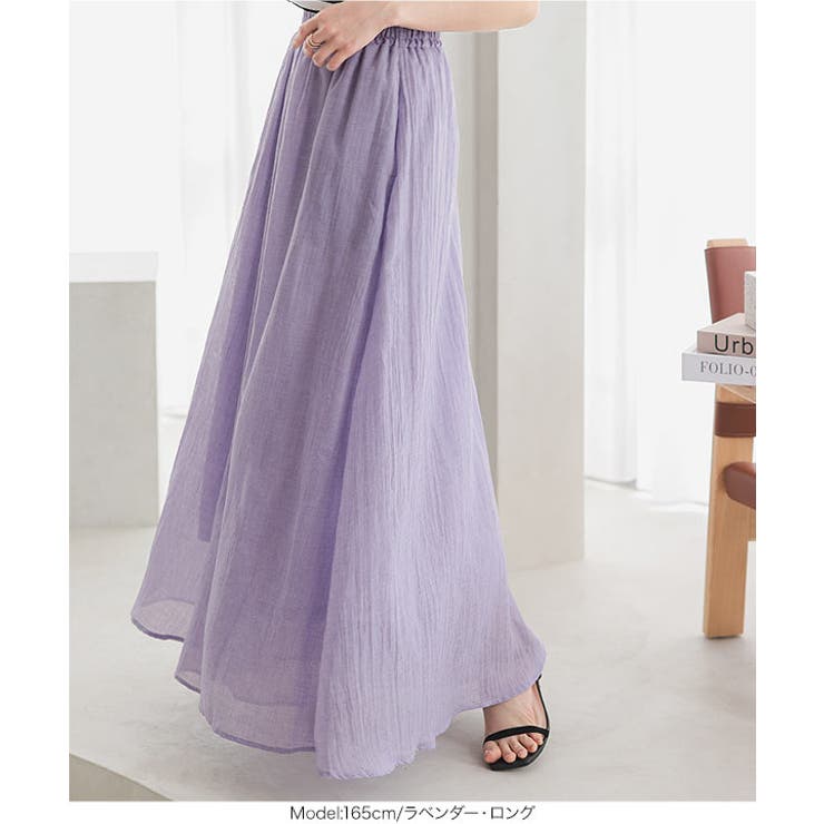 ふわっと楽ちん。イージーケアコットン混ガーゼドレープパンツガウチョ スカーチョ | KOBE LETTUCE | 詳細画像13